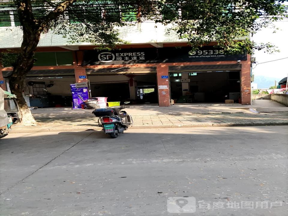 顺丰速运(潘桥业务部)