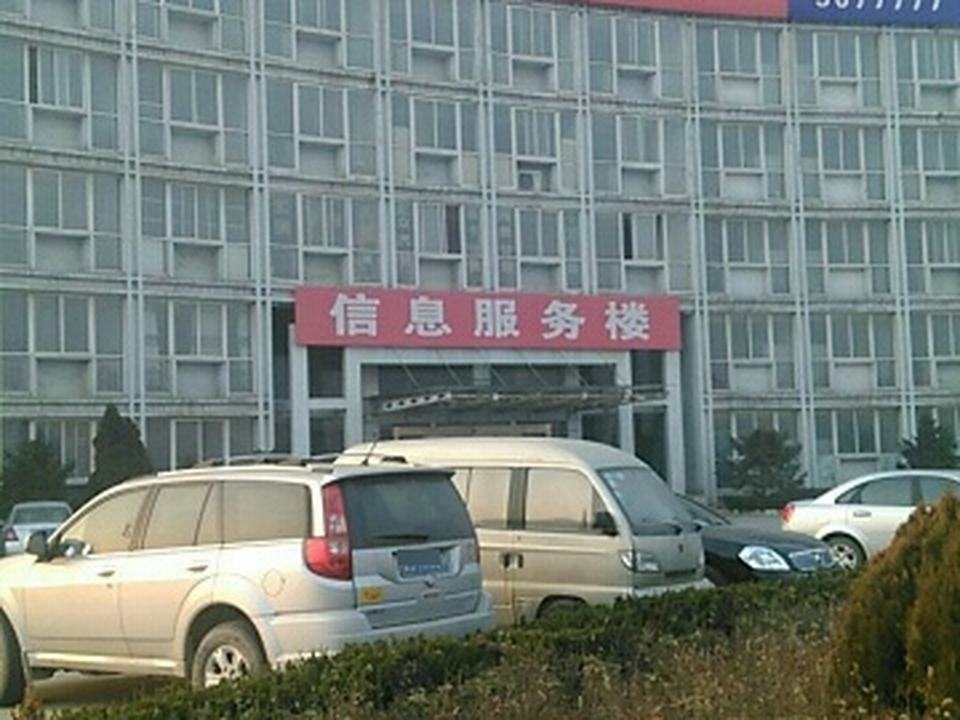 泰山物流园