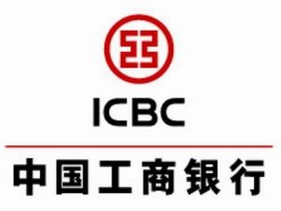 中国邮政(益门邮政支局)