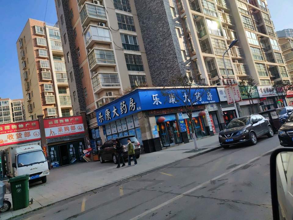 融辉购物广场收货部