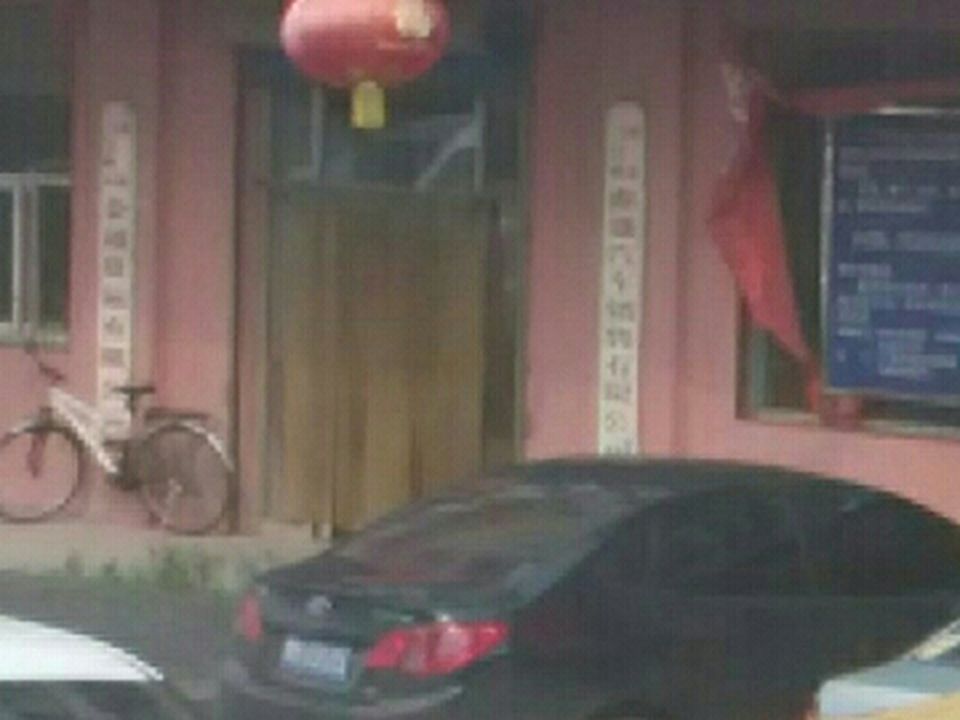 河南三门峡市金通货运有限公司