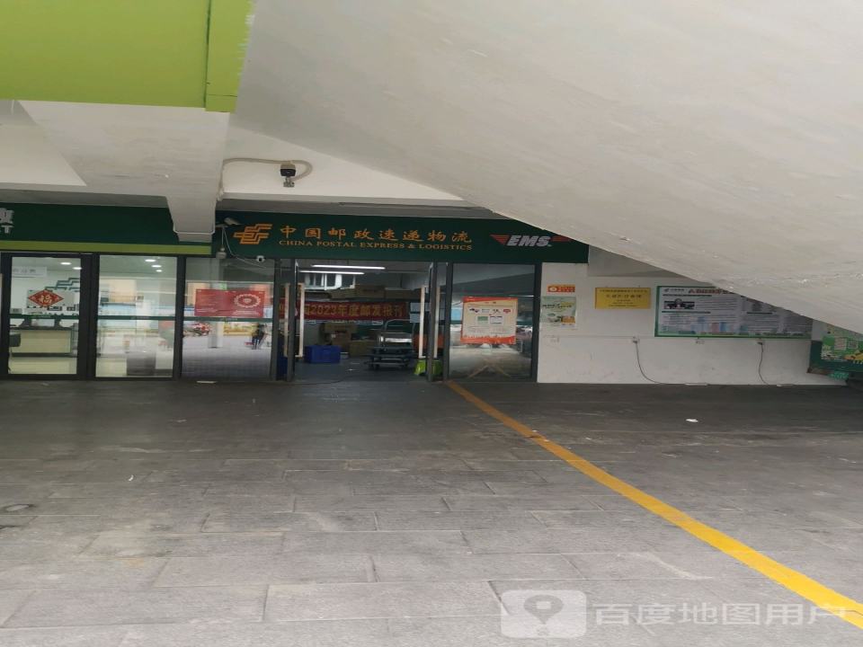 中国邮政(南宁兴宁吾悦广场)