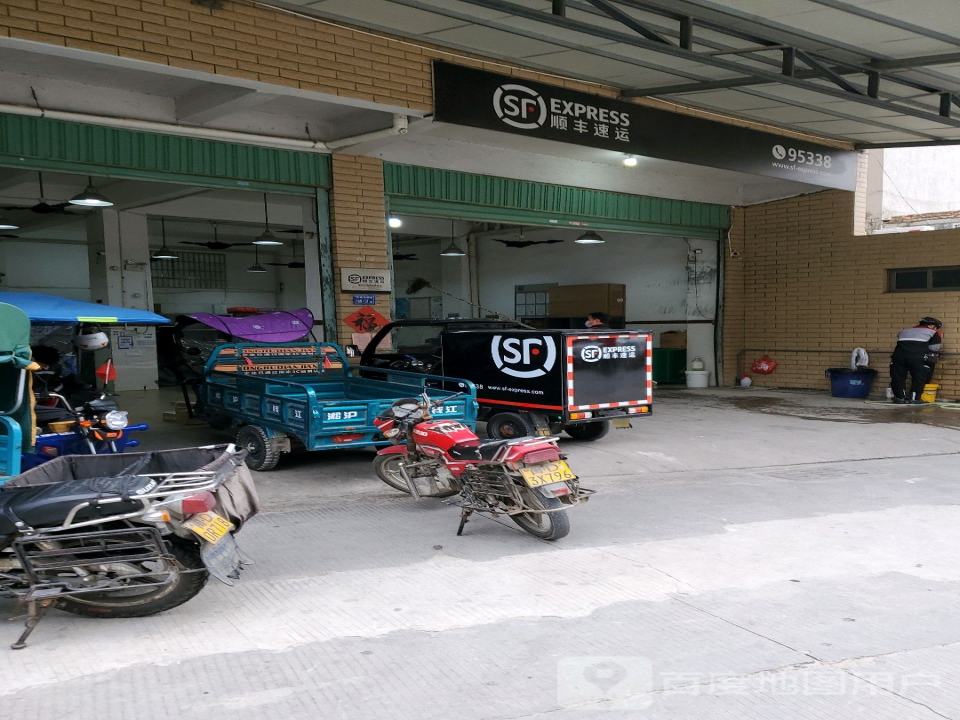 顺丰速运(新民大道速运营业点)