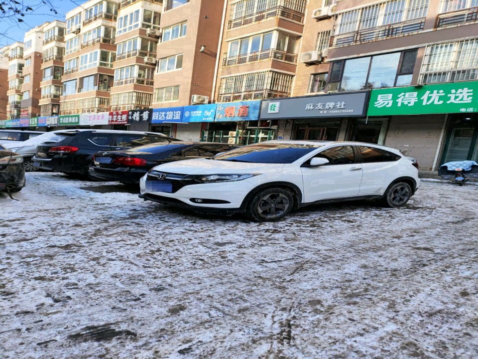 同达物流