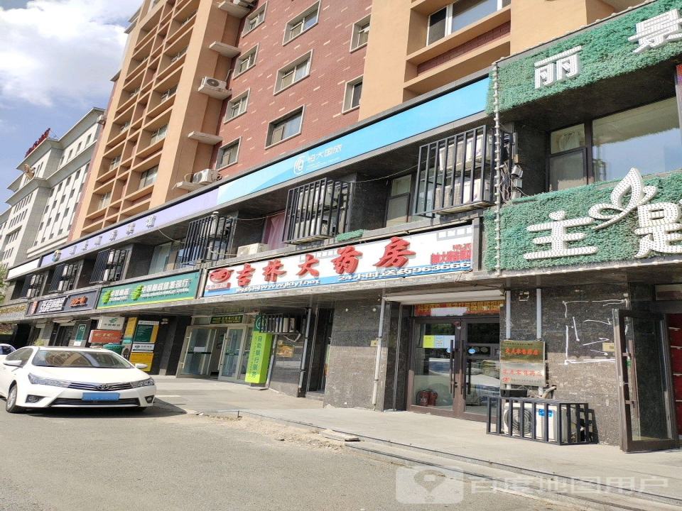 中国邮政(东环路邮政支局)