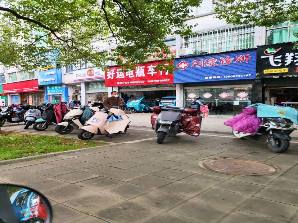 妈妈驿站(南站路店)
