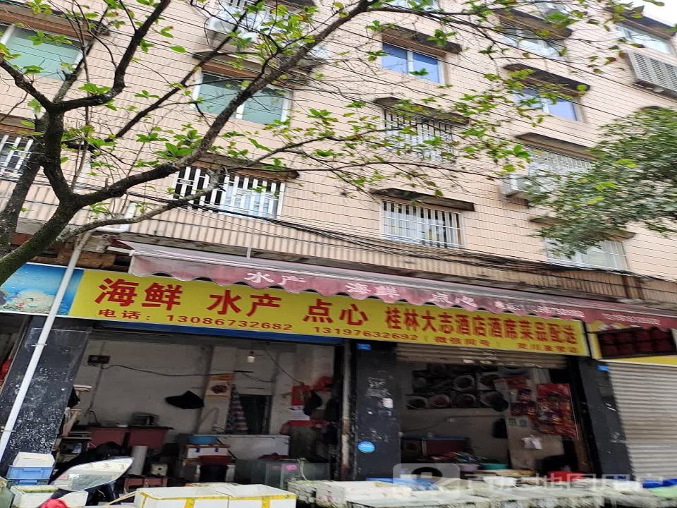 桂林大志酒店酒席菜品配送