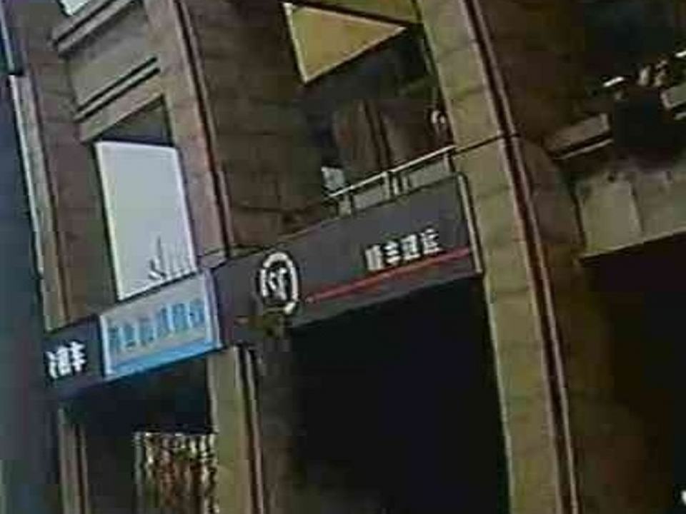 顺丰速运(万花二路店)