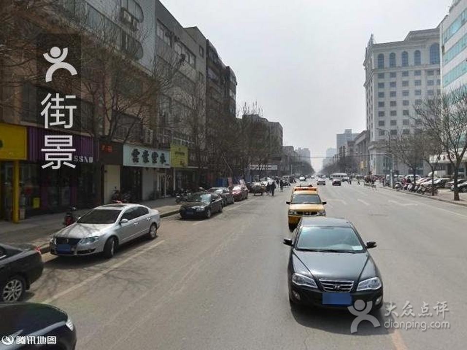 中国邮政(工人路邮政所)