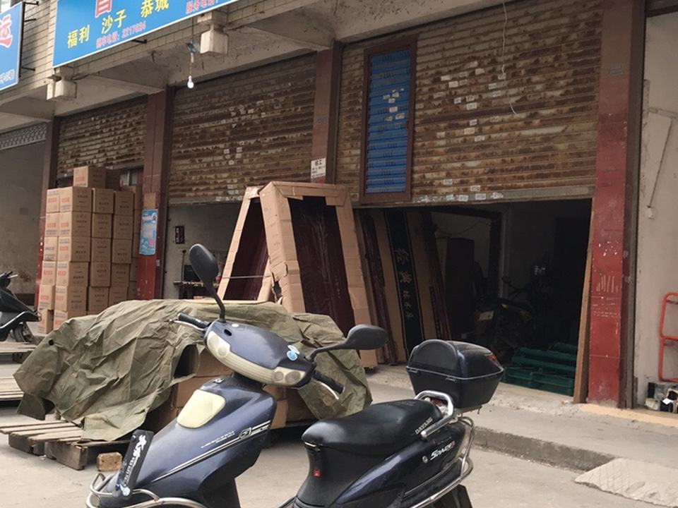 昌宏物流