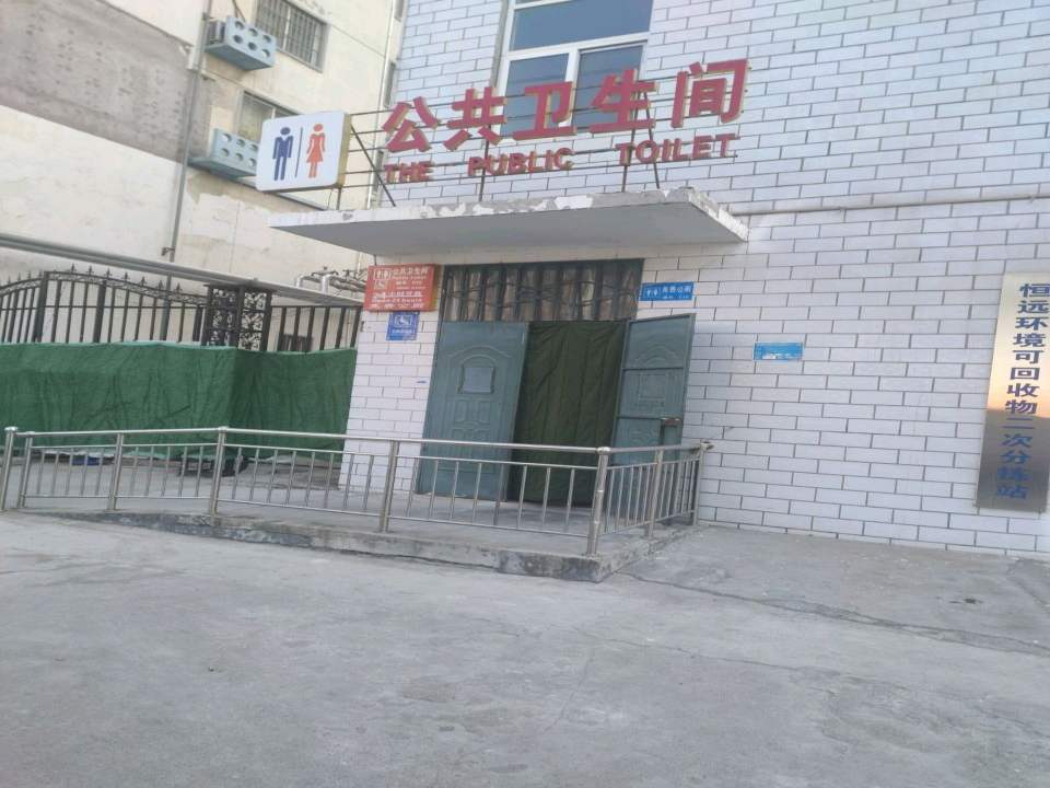恒远环境可回收物二次分拣站