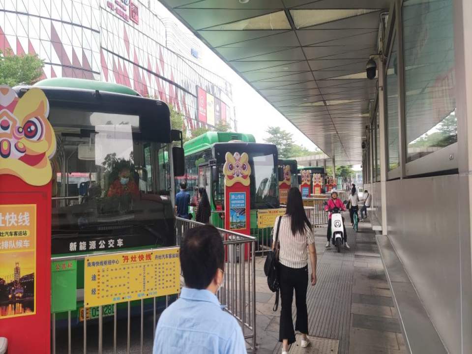 南海快线