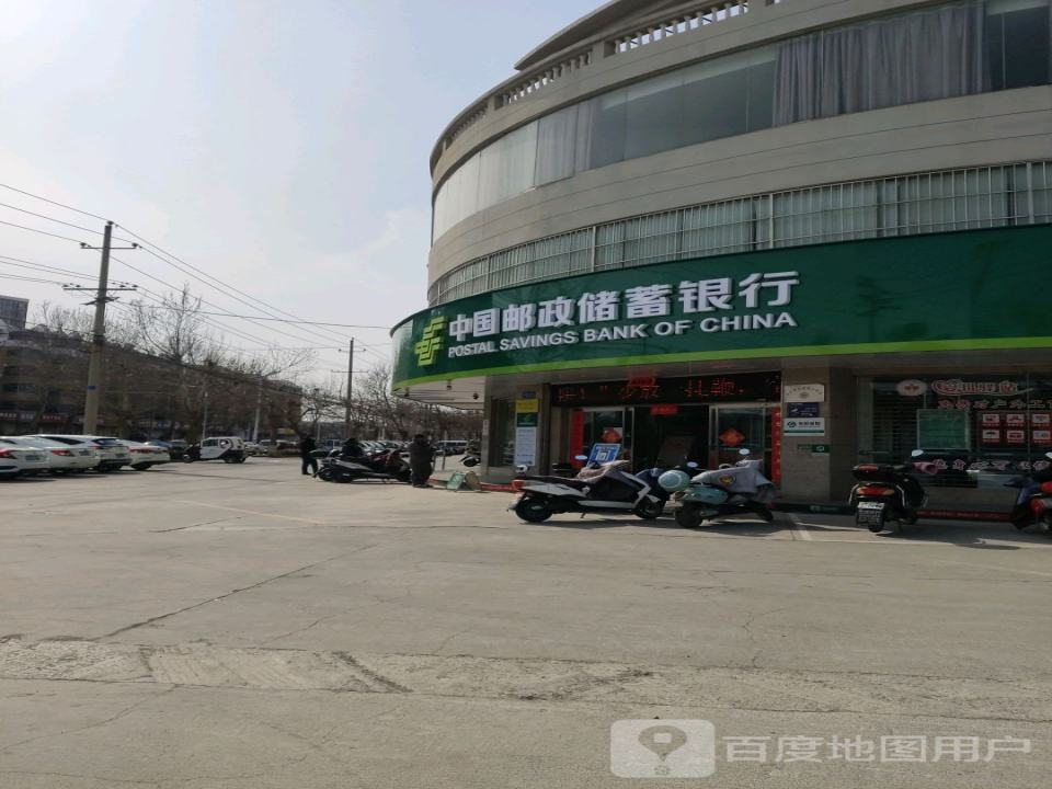 中国邮政(昌盛路邮政所)