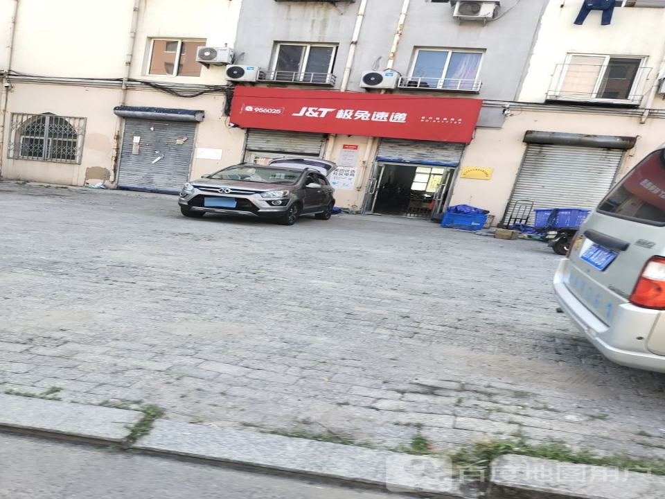 极兔速递