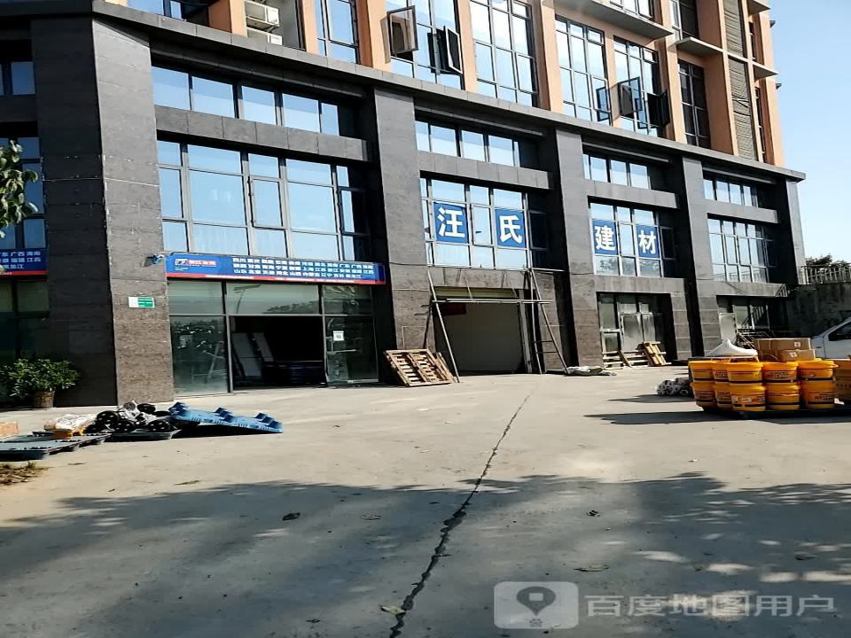 余氏东风物流(游仙店)
