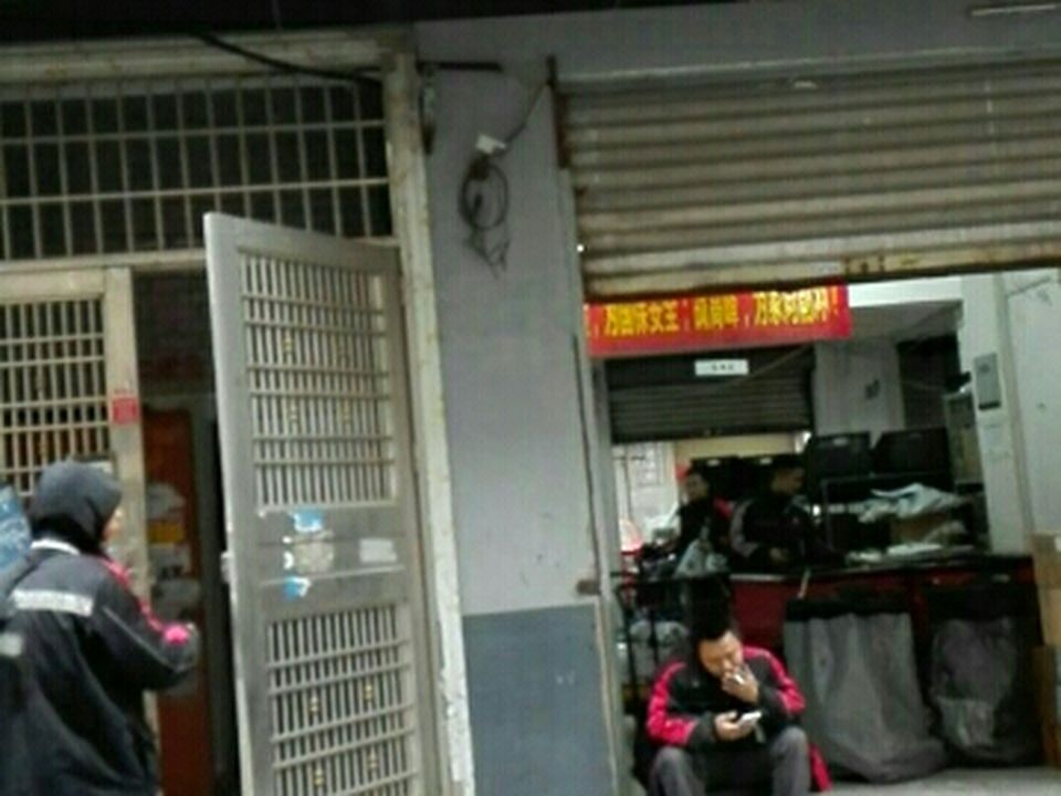 顺丰速运(万家丽业务部)