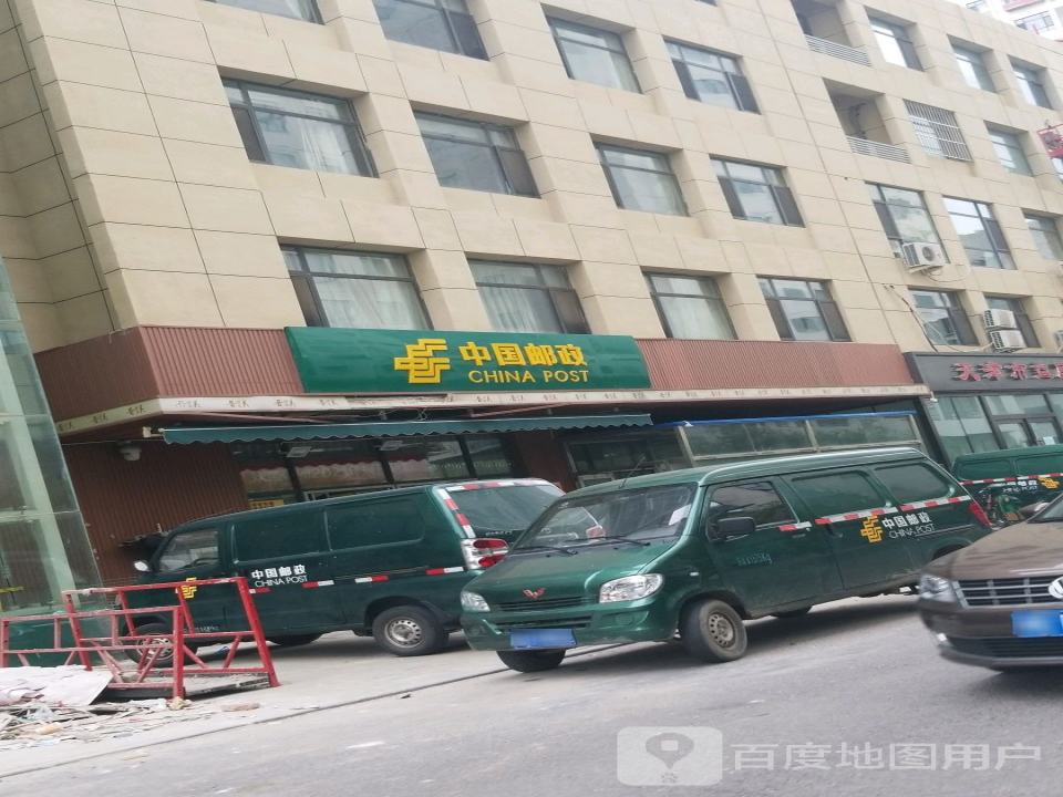 中国邮政(共青团西青区李七庄街凌奥创意产业园工作委员会西南)