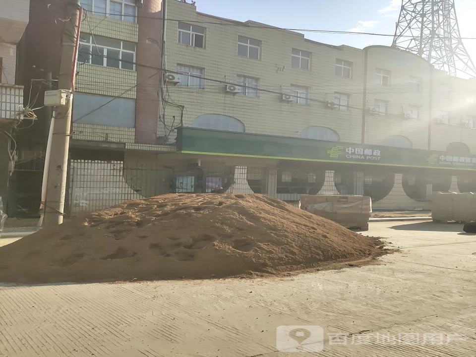 中国邮政(灵川邮政支局)