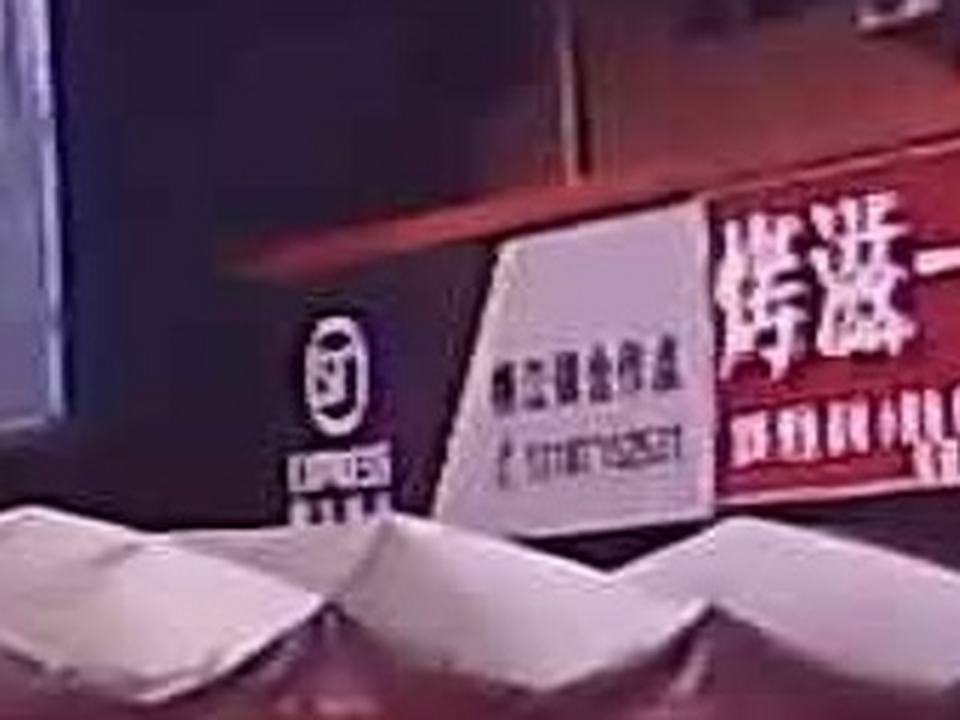 顺丰速运