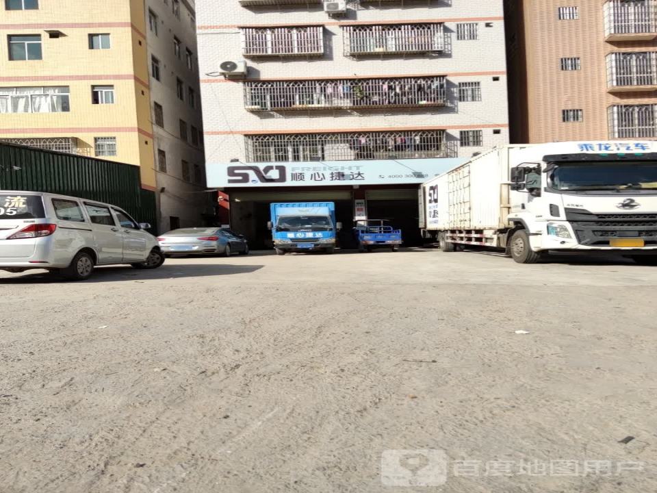 顺心捷达