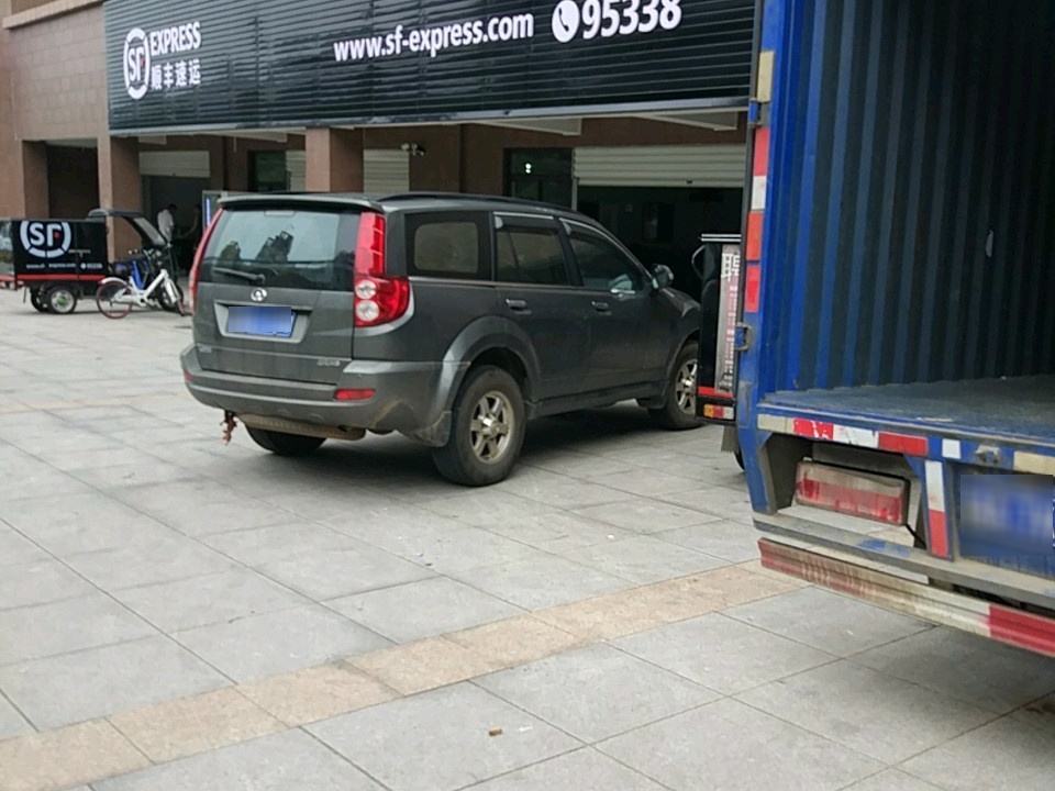 顺丰速运(洞井路店)