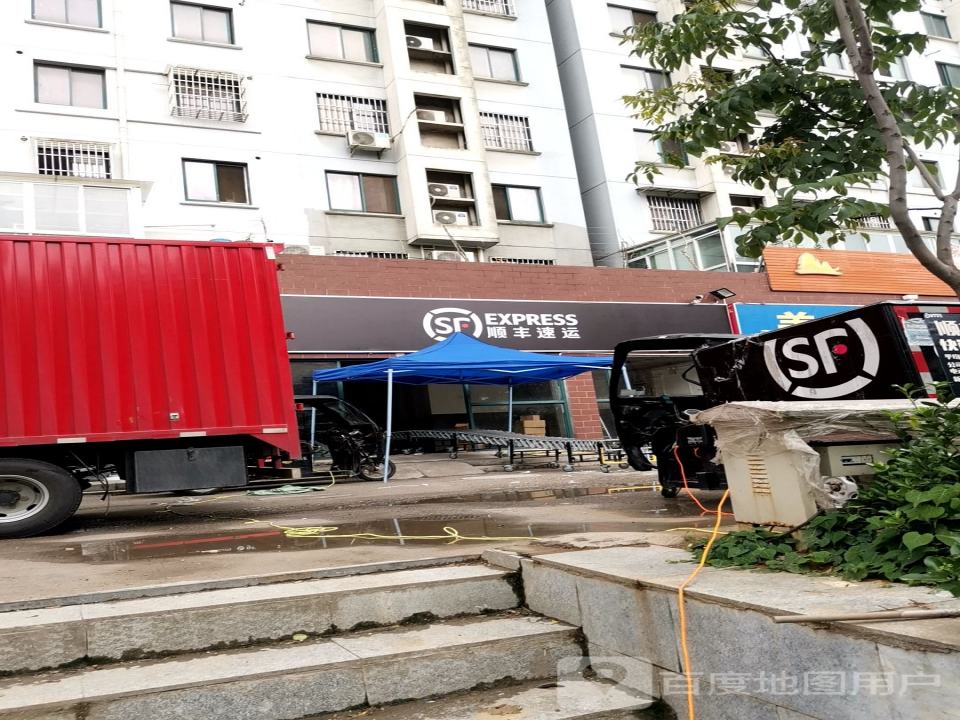 顺丰速运(弘阳速运营业点)
