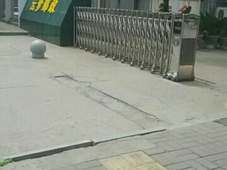 中国邮政(云梦县邮政局建设路支局)