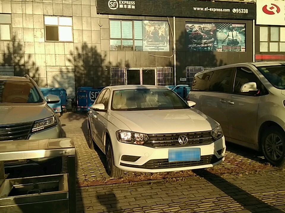 顺丰速运(龙安路店)