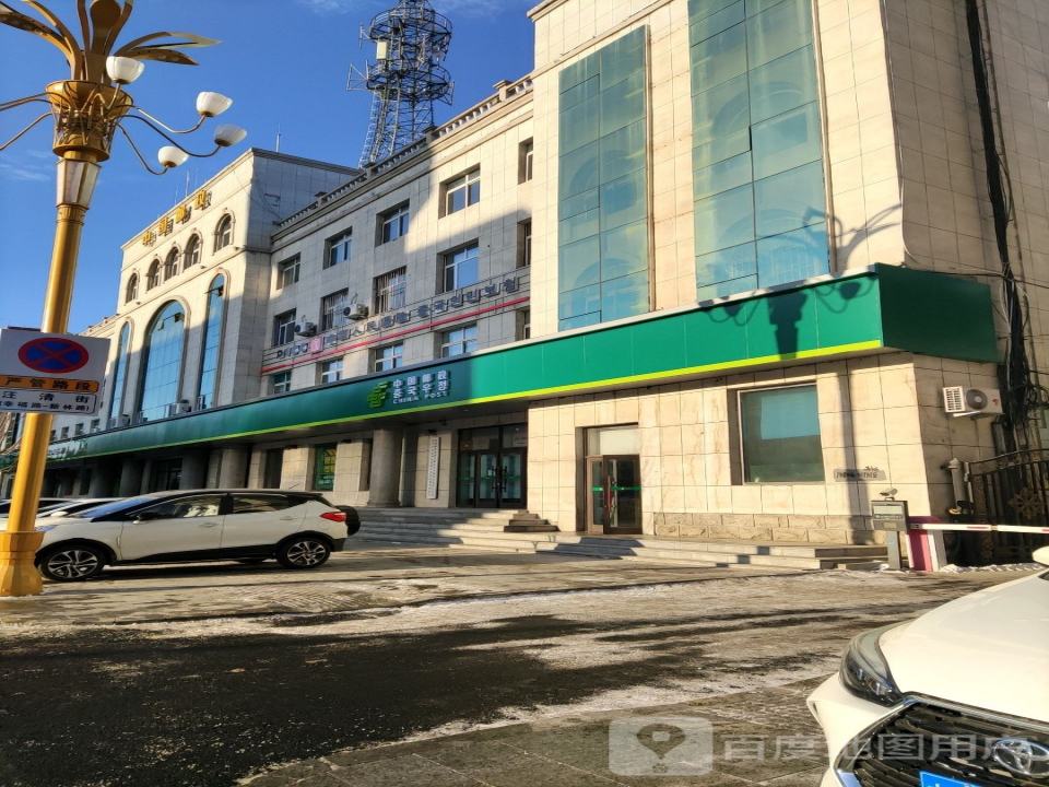 中国邮政(汪清街)