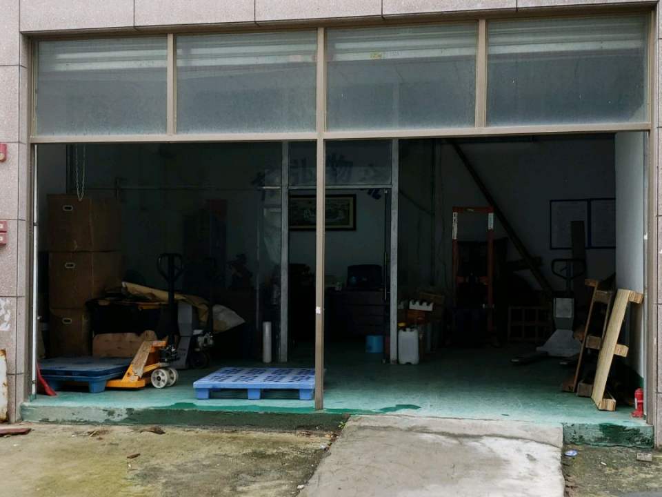 东弘物流