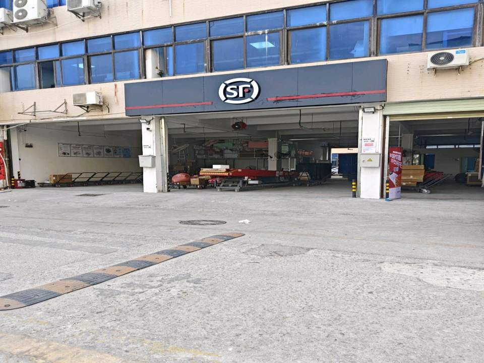 顺丰(塘家大道店)