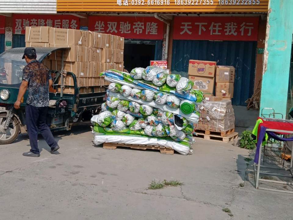 阿拉丁德信通物流