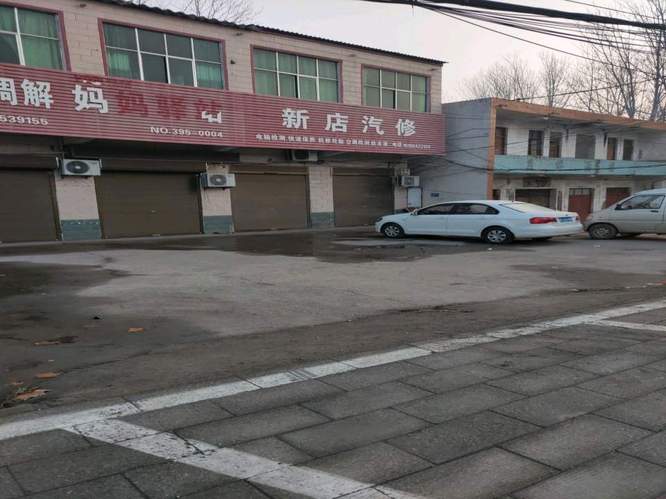 妈妈驿站(S325店)