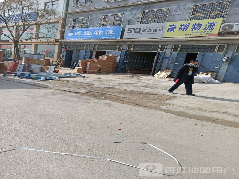 顺心捷达