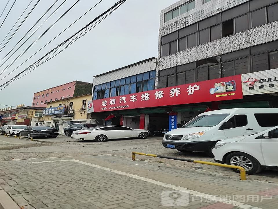 金鼎物流(建设北路店)