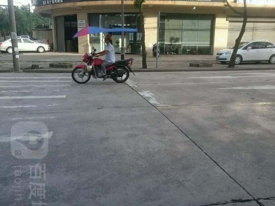东瑞企业管理服务有限公司