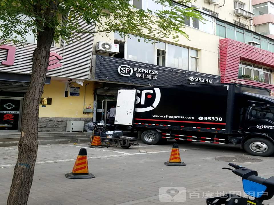 顺丰速运(飞翔速运营业点)