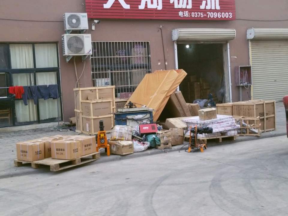 天河物流(南环路店)