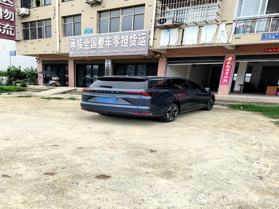 承接全国整车零担货运