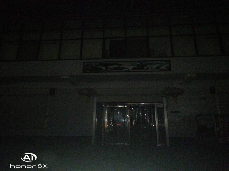张翟庄橙心优选提货点