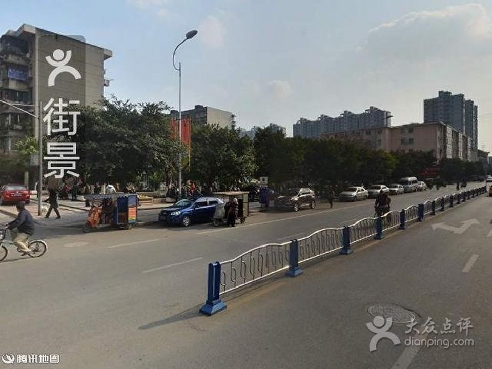 中国邮政(黄田坝邮政支局)