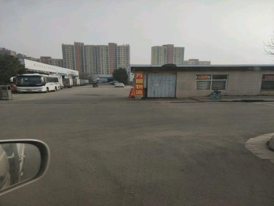 方圆物流(郾城分公司)