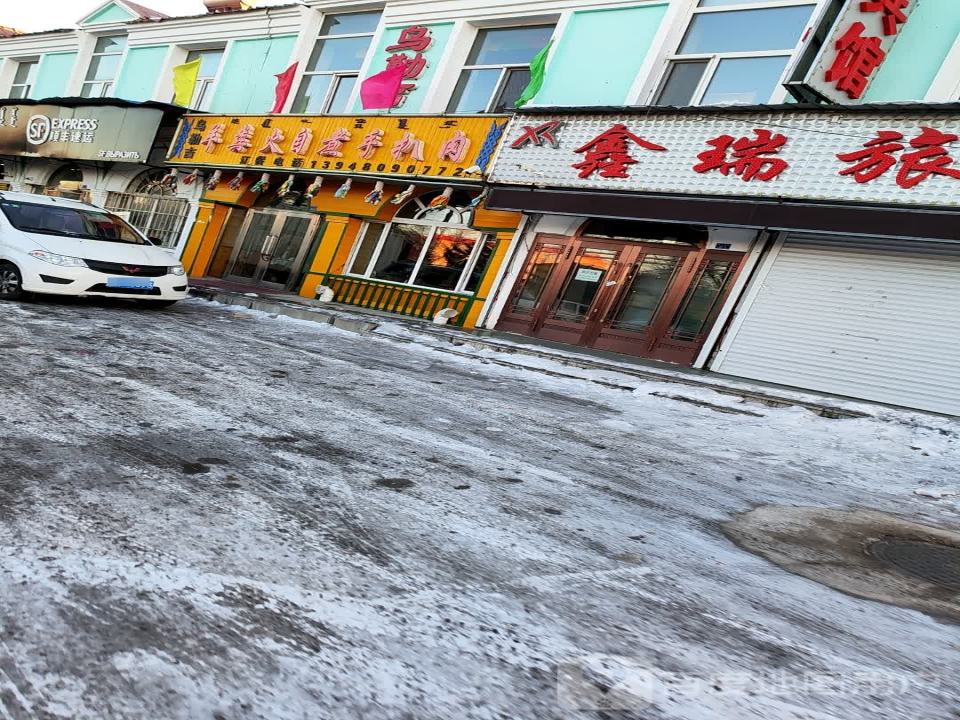 顺丰速运(尔康小区速运营业点)