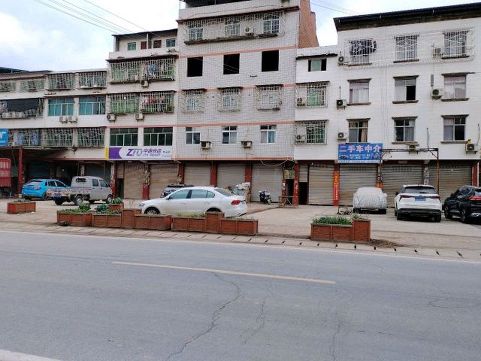 中通快递(蟠龙西街店)