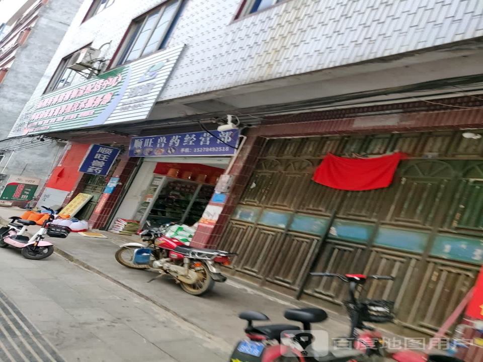 扬翔秀博猪精物流配送中心
