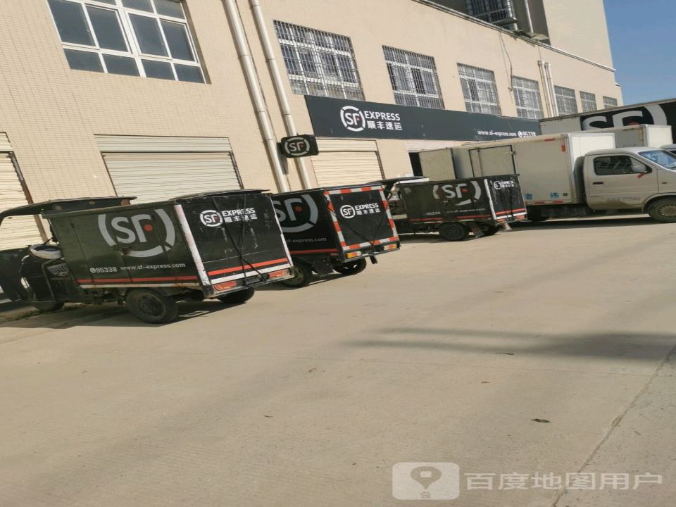 顺丰速运(荆门钟祥王府大道店)