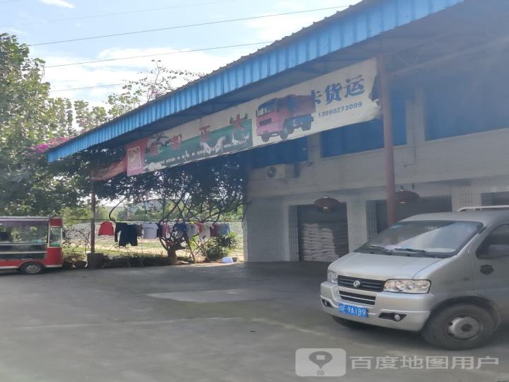 成都正大轻卡货运