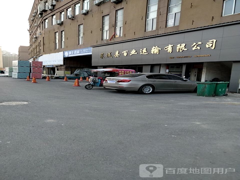 襄城县顺发运输有限公司