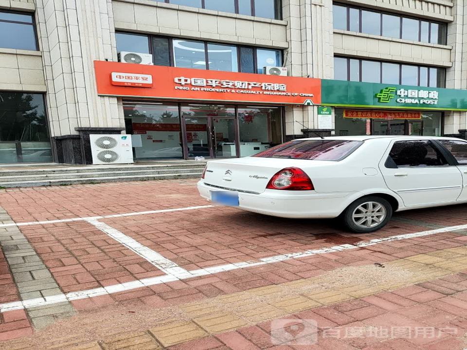 中国邮政(龙兴路店)