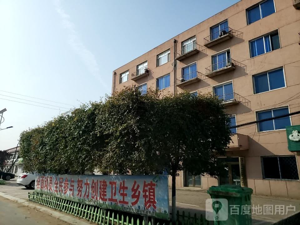 中国邮政(沈洋邮政支局)